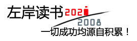 三代试管私立医院排名